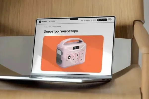 Івано-Франківщина — серед лідерів України за підготовкою операторів генераторів для підтримки зв’язку під час блекаутів