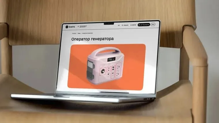 Івано-Франківщина — серед лідерів України за підготовкою операторів генераторів для підтримки зв’язку під час блекаутів