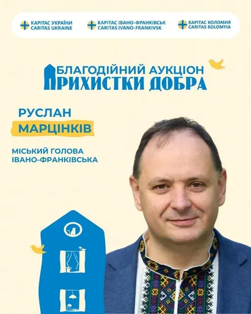 В Івано-Франківську завершується благодійний аукціон зустрічей з мером: збирають на кухню для «Карітасу»