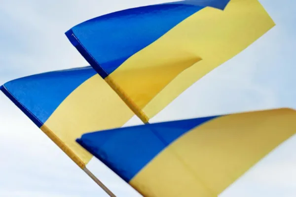 Коли відзначають День Конституції України 2026 та чи буде цей день вихідним