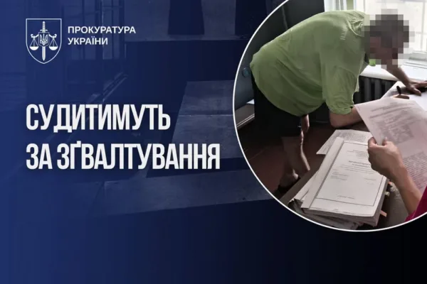 На Вінниччині судитимуть ґвалтівника 14-річної підлітки