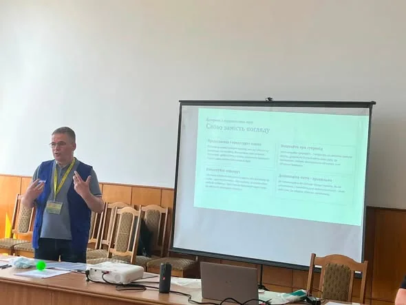 У Тлумацькій міській раді відбулося навчання щодо ефективної комунікації з ветеранами та ветеранками з інвалідністю