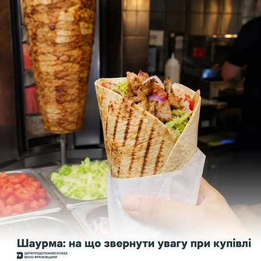 Як обрати безпечний фастфуд: пам’ятка споживачу