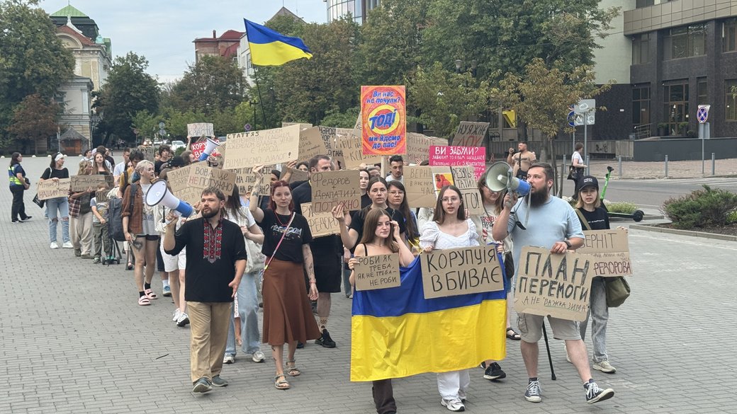 Хода на підтримку ексміністра оборони Федорова, Франківськ