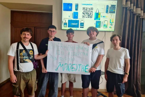 Голос молоді в дії: у Калуші та ще 22 громадах відбулися відкриті консультації в межах проєкту U-NEXT