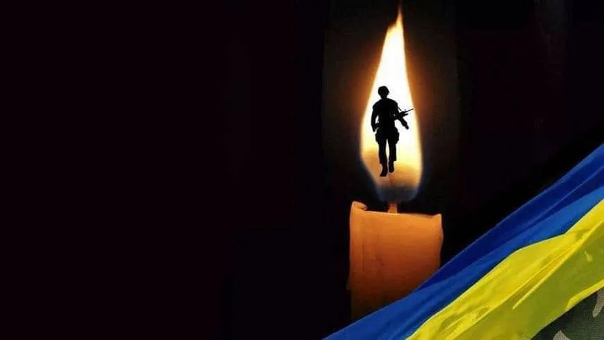 Вічна пам’ять Герою: Івано-Франківськ прощатиметься з полковником Вадимом Репецьким