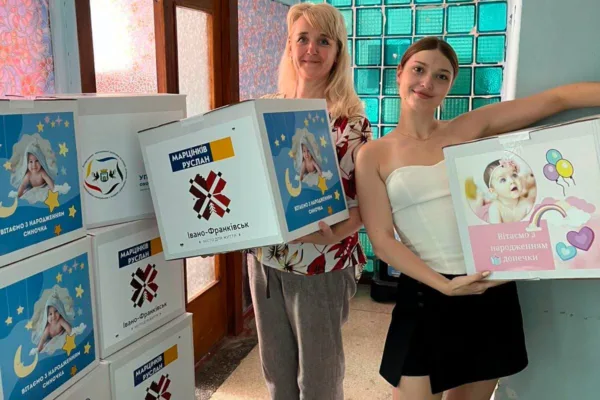 В Івано-Франківській громаді продовжують підтримувати родини з новонародженими малюками