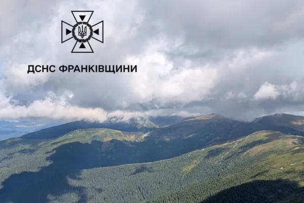 На горі Піп Іван хмарно: температура повітря +12°С