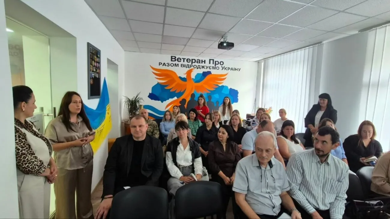 В обласному центрі «Ветеран ПРО» обговорили інтеграцію послуг ДРАЦС та ЦНАП