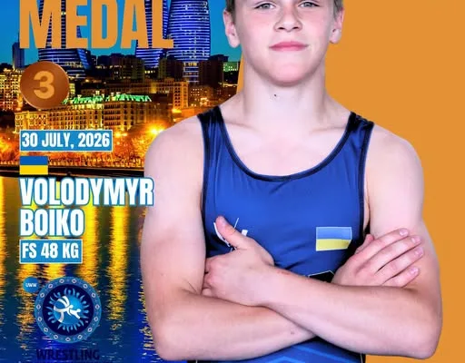 Вихованець Калуської ДЮСШ Володимир Бойко здобув бронзу на чемпіонаті світу з вільної боротьби U17