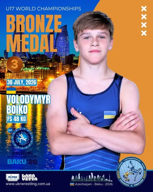 Вихованець Калуської ДЮСШ Володимир Бойко здобув бронзу на чемпіонаті світу з вільної боротьби U17
