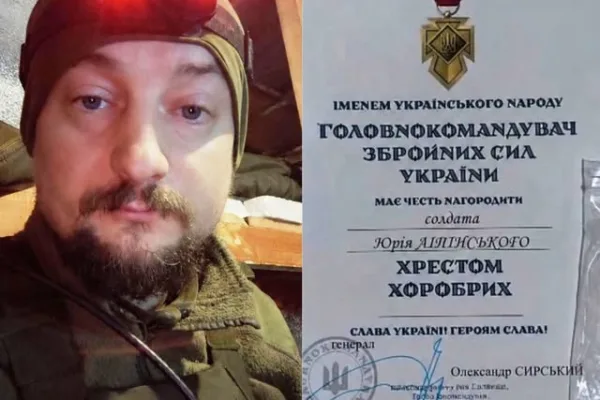 Воїна з Тлумача Юрія Ліпінського нагородили відзнакою Головнокомандувача ЗСУ «Хрест хоробрих»