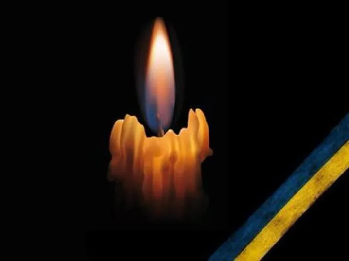 Івано-Франківська громада прощається з захисником: у боротьбі за Україну загинув Євгеній Нікітін.