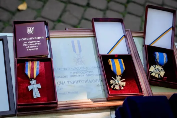 Рідним полеглих Героїв із Калуської громади вручили державні та обласні нагороди