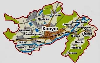 У старостинських округах Калуської громади створюватимуть громадські ради: першу ініціативу реалізують у Голині