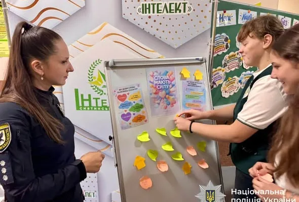 Для учнів Снятинського ліцею провели інтерактивний захід із протидії булінгу