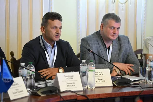 У Яремчі відбувся семінар із питань промислової безпеки в енергетичній галузі