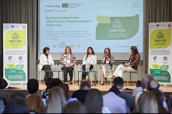 В Івано-Франківську відбулася українсько-румунська конференція з інклюзивної та екологічної освіти у межах проєкту INSPIRE