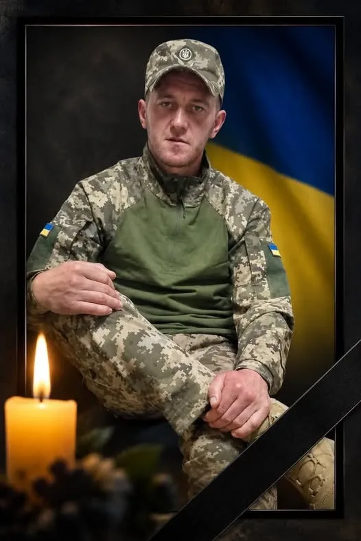 Підтвердилася загибель військового із села Брустури Руслана Джумиги, який вважався зниклим безвісти на Донеччині
